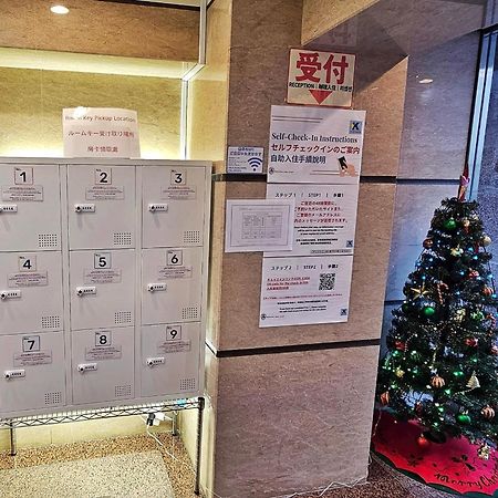 K Hotel Namba Osaka Dış mekan fotoğraf