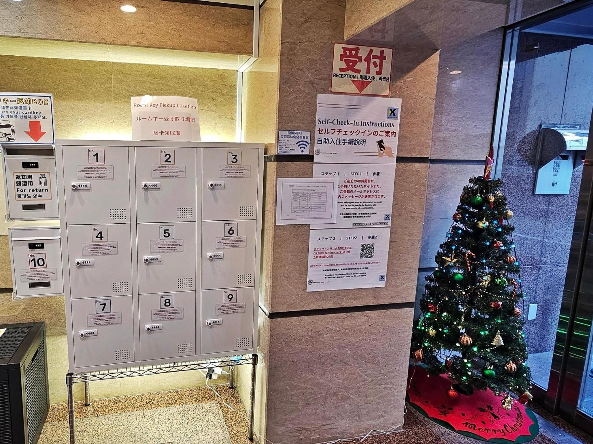 K Hotel Namba Osaka Dış mekan fotoğraf