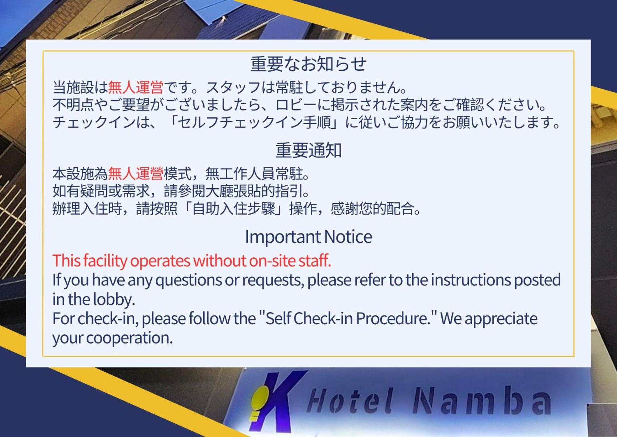 K Hotel Namba Osaka Dış mekan fotoğraf